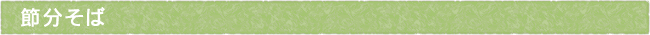 11-205-ttls03