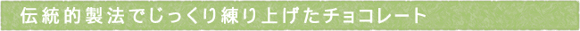 11-206-ttls01