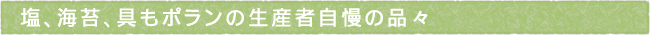 11-208-ttls02