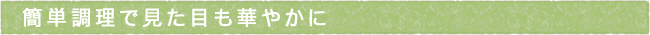11-209-ttls01