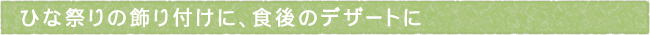 11-209-ttls02