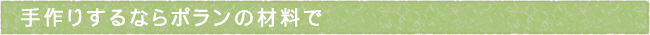 11-212-ttls02