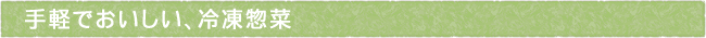11-214-ttls01