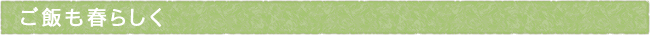 11-214-ttls02