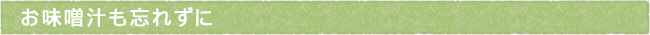 11-214-ttls03