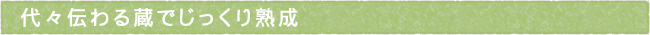 11-215-ttls02