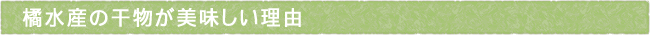 11-216-ttls01