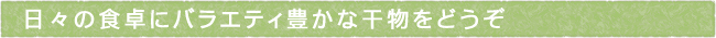 11-216-ttls02
