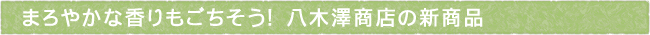 11-230-ttls02
