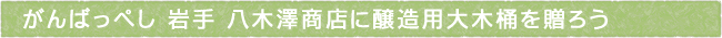 11-230-ttls03
