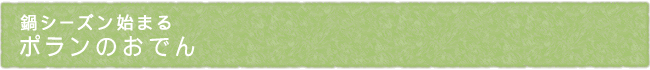 11-242-ttl01
