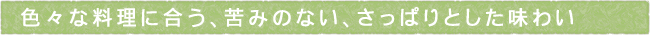 11-243-ttls04