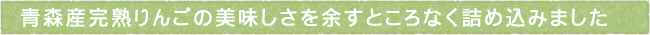 11-246-ttls03