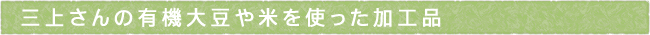 11-247-ttls02