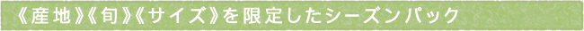 11-248-ttls02