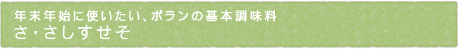 11-249-ttl01