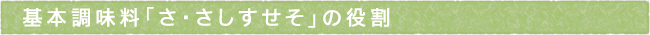 11-249-ttls01