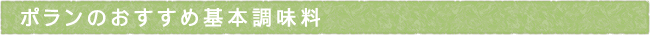 11-249-ttls02