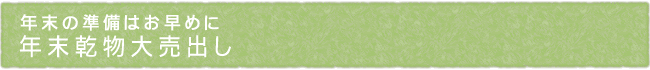 11-250-ttl01