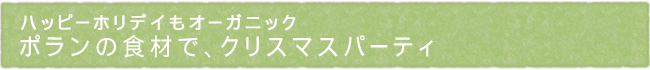 11-252-ttl01