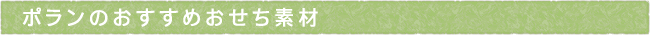 11-253-ttls01