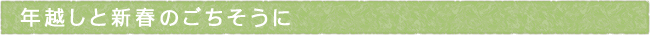 11-253-ttls02