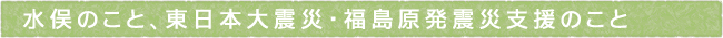 12-207-ttls02