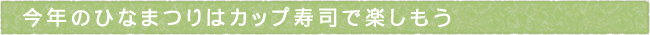 12-209-ttls01