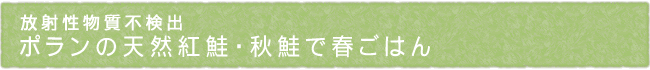 12-215-ttl01