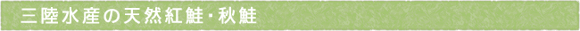 12-215-ttls01