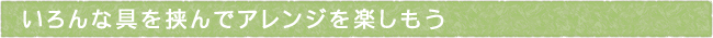 12-216-ttls02