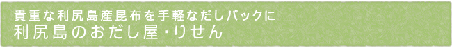 12-220-ttl01