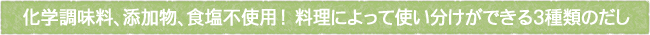12-220-ttls01