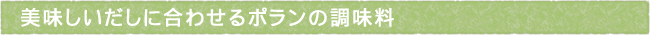 12-220-ttls02