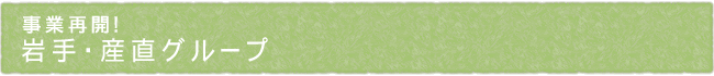 12-222-ttl01