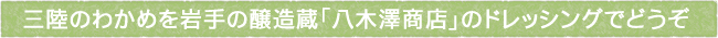 12-222-ttls02