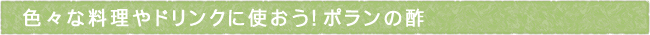 12-224-ttls02