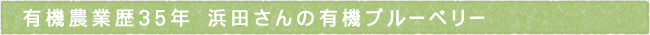 12-228-ttls02