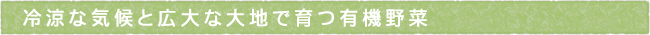 12-230-ttls01