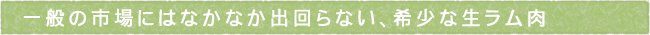 12-230-ttls03