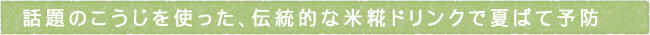 12-231-ttls01