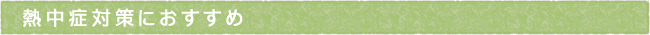 12-231-ttls02