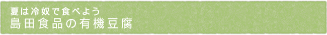 12-232-ttl01