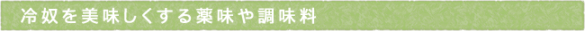 12-232-ttls02