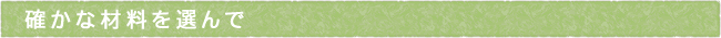 12-237-ttls02