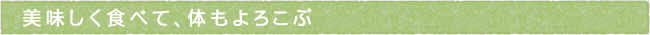 12-238-ttls01