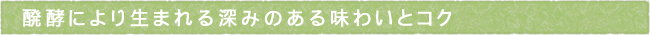 12-238-ttls02