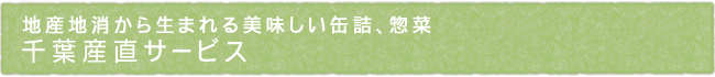 12-239-ttl01