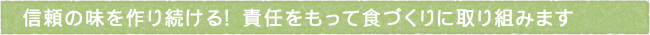 12-239-ttls01