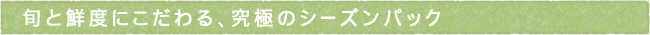 12-239-ttls02